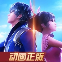 斗罗大陆之昊天神锤