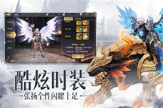 三国奇谭(4)