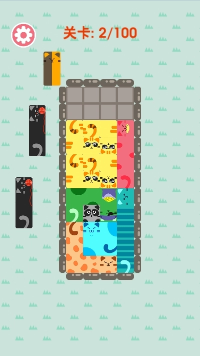 拼喵喵安卓版图1