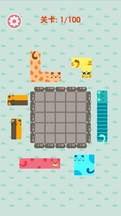 拼喵喵安卓版图2