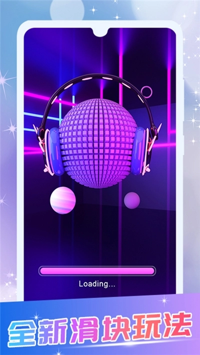 模拟钢琴键盘游戏图1