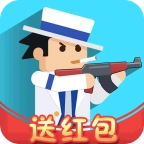 枪王射击红包版