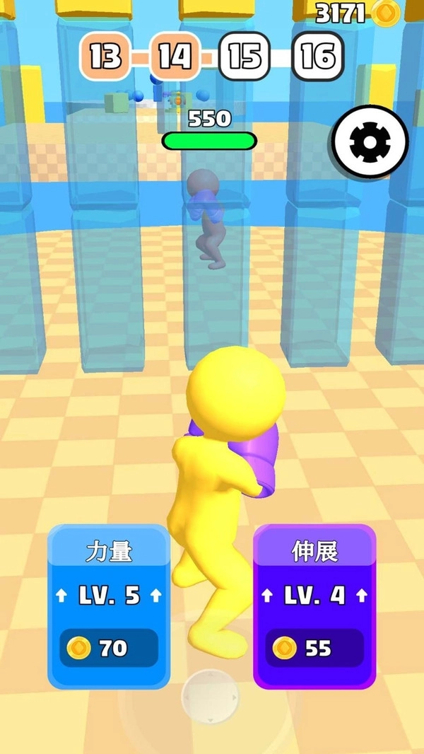 拳拳别捶我中文版图2