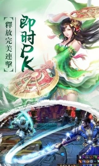 青珂浮屠图1
