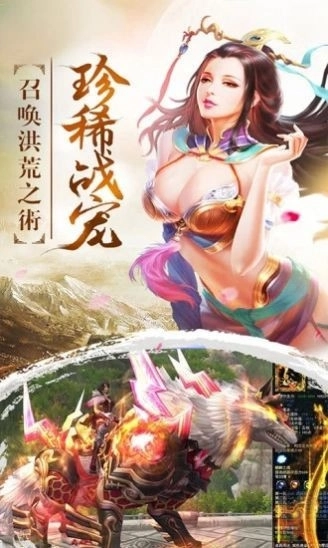 青珂浮屠图2