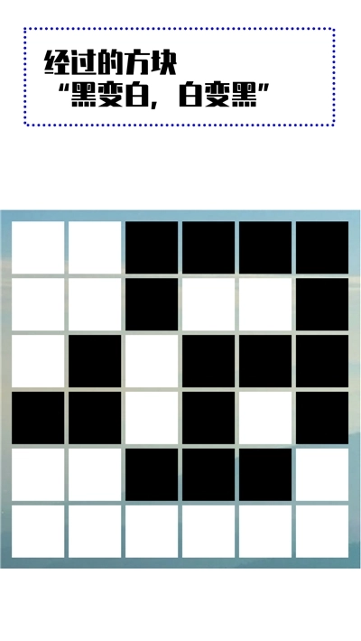 一笔消除游戏(3)