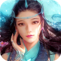 永无止境最新版