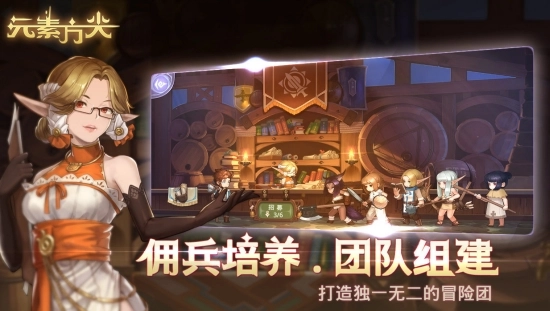 元素方尖