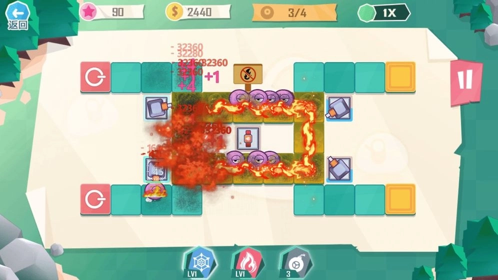 家园保卫战手机版