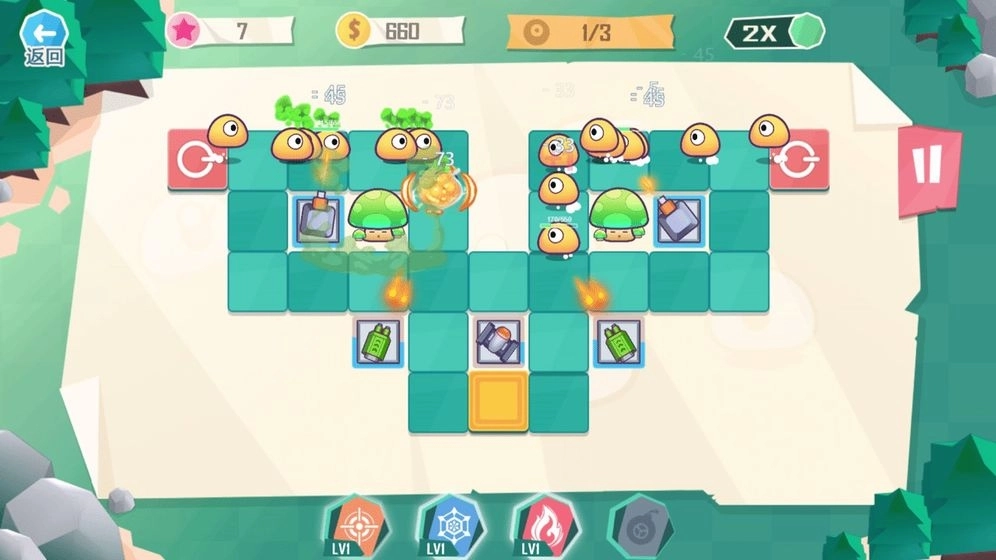 家园保卫战手机版