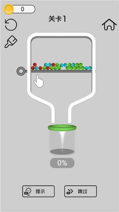 球球引爆游戏图3
