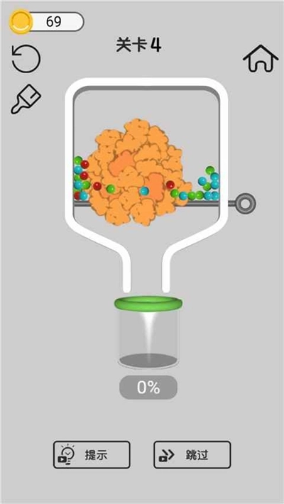 球球引爆游戏图2