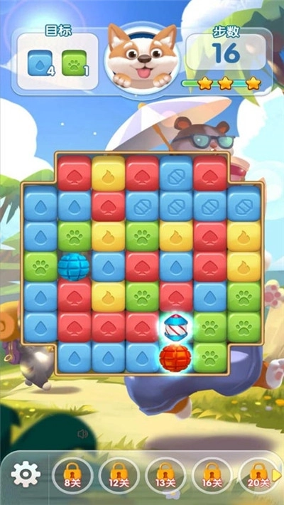 疯狂点点消红包版