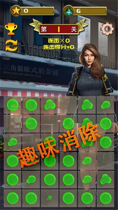 完美1滴水图1