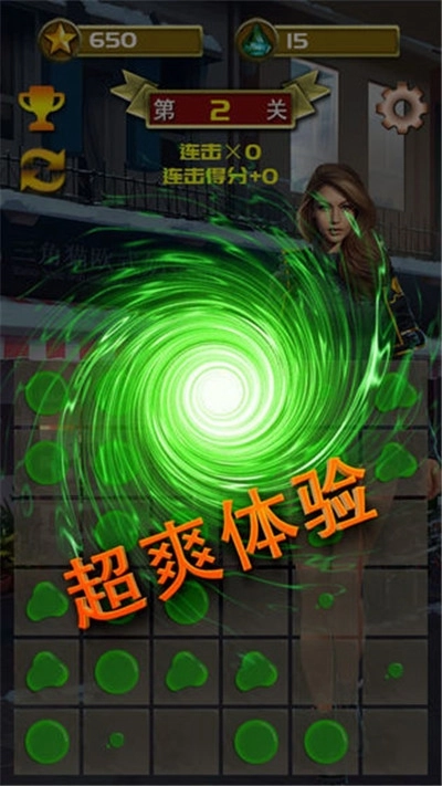 完美1滴水图4