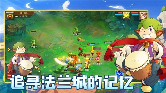 魔力宝贝怀旧版(2)