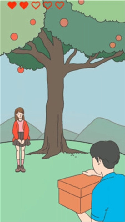 虐狗节奏(3)