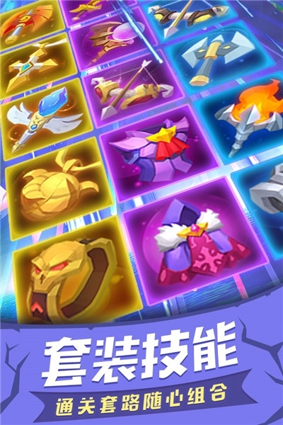 塔塔帝国最新版-图1