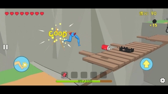 罐子的日常旅行(3)