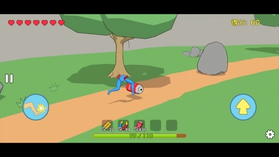 罐子的日常旅行(4)