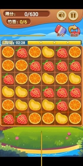 水果达人红包版图1