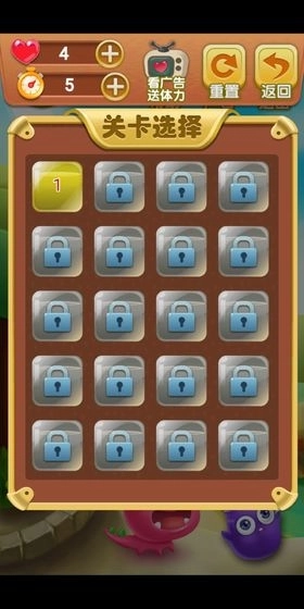 水果达人红包版图3