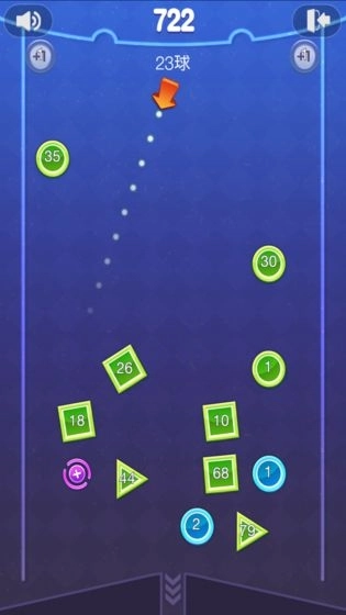 新疯狂弹球红包版(2)