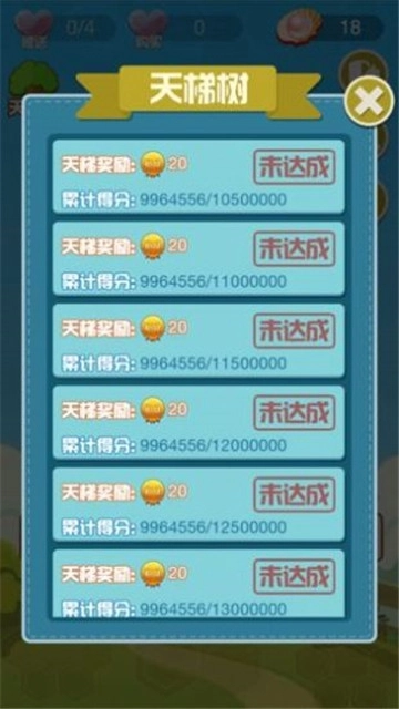 新六角碎片红包版(1)