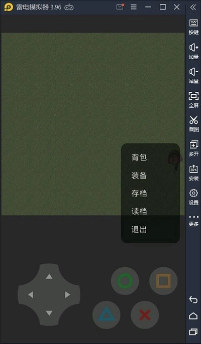 熊熊荣耀游戏(1)