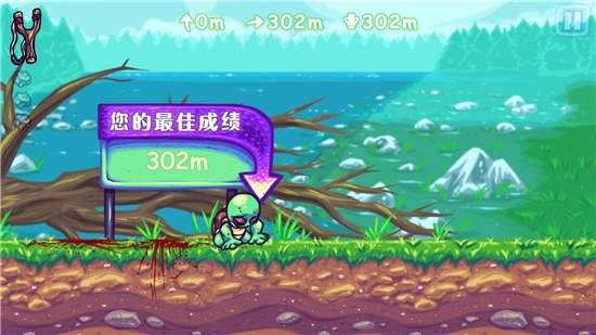 超级投掷龟最新版图2