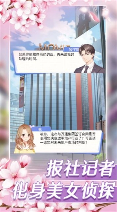 恋恋衣橱(1)
