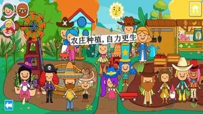 迷你小镇西部牛仔图2