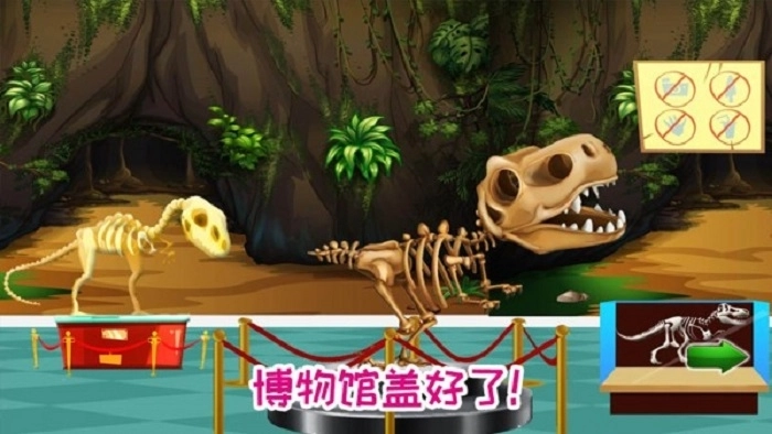 迷你城市建筑房子(1)