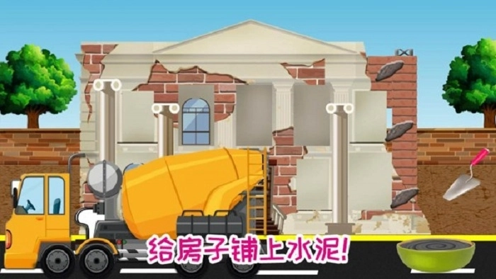 迷你城市建筑房子(3)