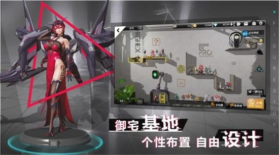 模型战姬(3)