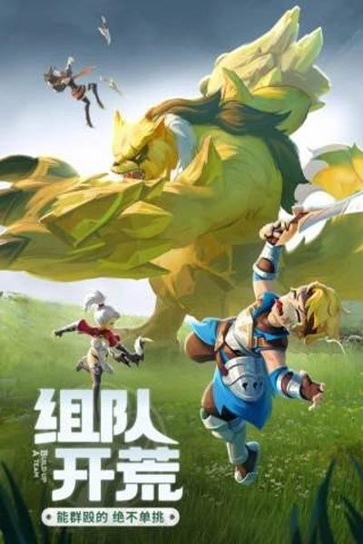 阿亚拉之谜(2)