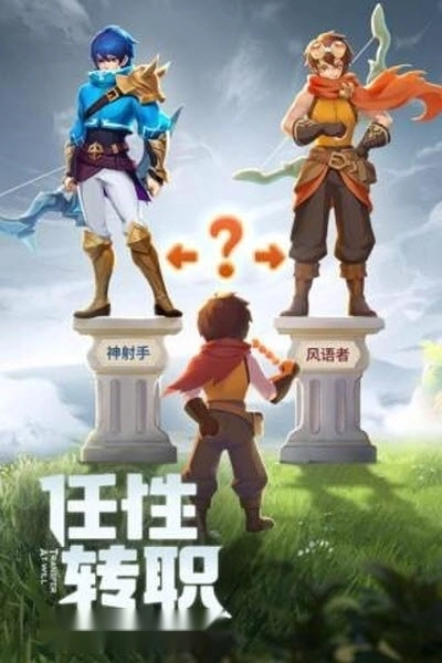 阿亚拉之谜(3)