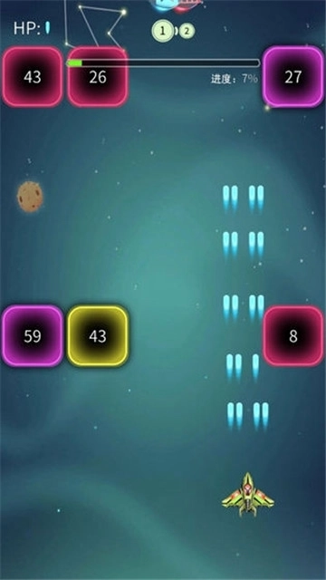 王牌战机红包版(4)