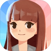 平行人生游戏安装包V1.0.0