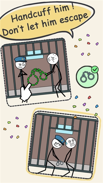 画线解谜3游戏(2)