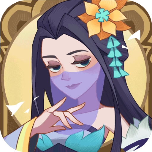 楚汉秦唐最新版