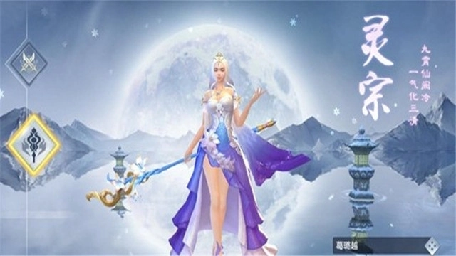 蛮荒异兽录红包版