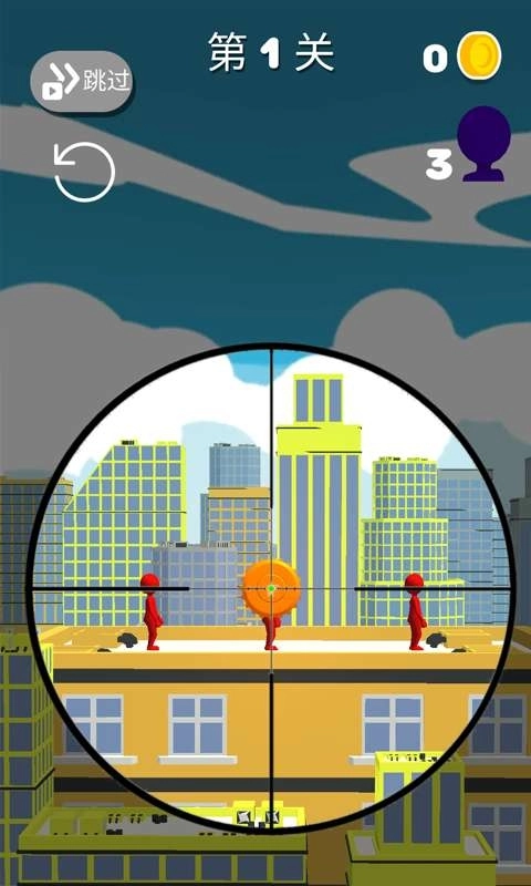 我狙甩的贼6手机版