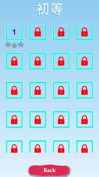 ConnectNumber内购版