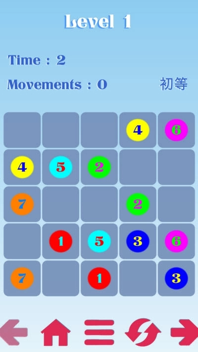 ConnectNumber内购版