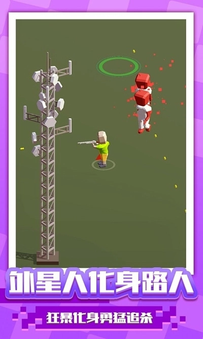 阵地大乱斗游戏手机版