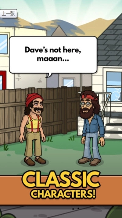 芝士冲芽农场(1)