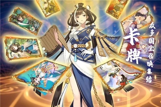 百世文华录安卓版(4)
