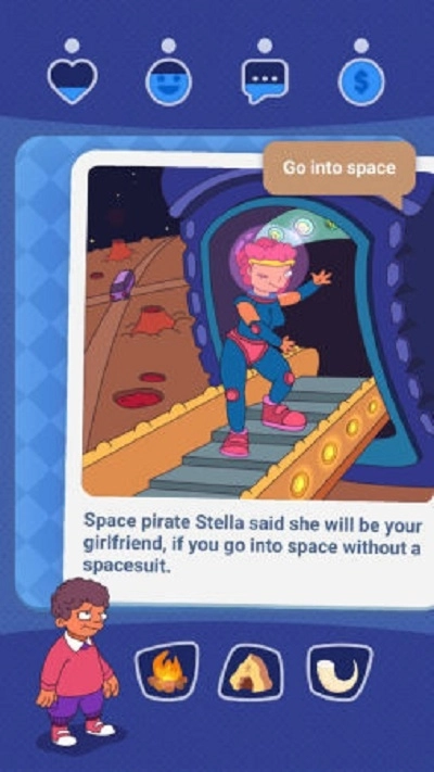 就是你了手机版图3