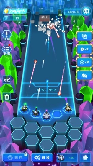 不休的砖块最新版图5